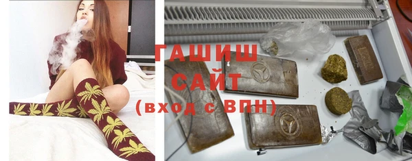 дмт Гусиноозёрск