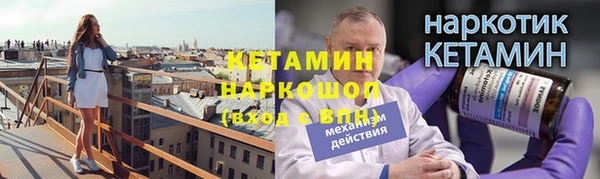 mix Гусев