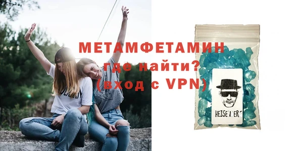 mix Гусев