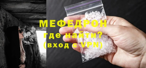 метадон Каменногорск