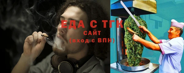 mix Гусев