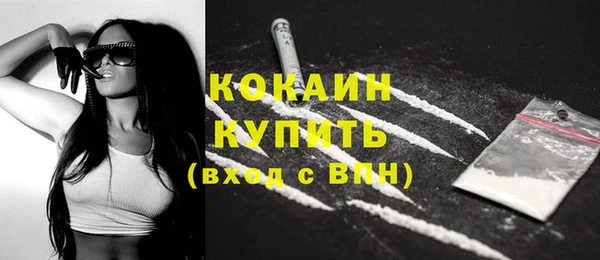 дмт Гусиноозёрск