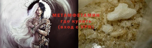 mix Гусев
