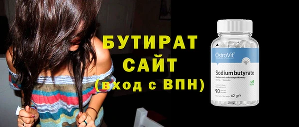 mix Гусев