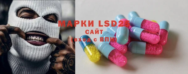 дмт Гусиноозёрск