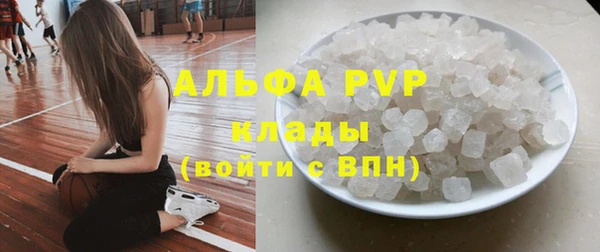 mix Гусев