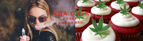 mix Гусев