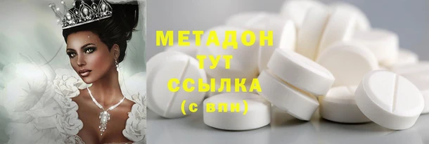 mix Гусев