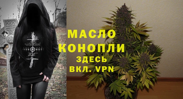 mix Гусев