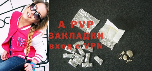 дмт Гусиноозёрск