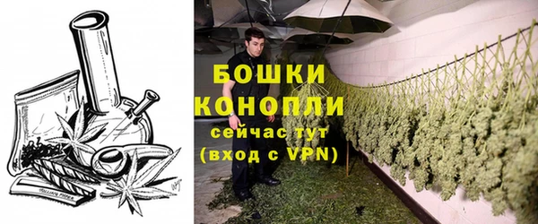бутик Гусь-Хрустальный