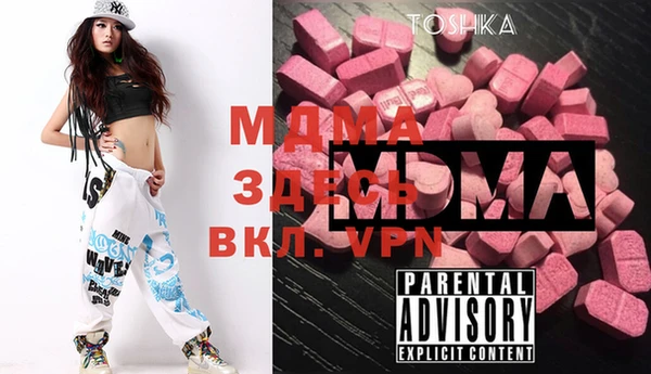 mix Гусев