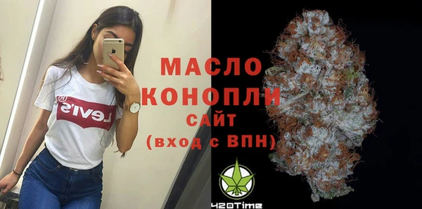 бутик Гусь-Хрустальный