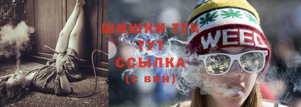 mix Гусев