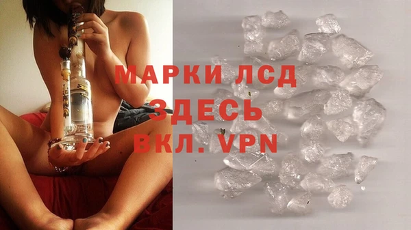 mix Гусев