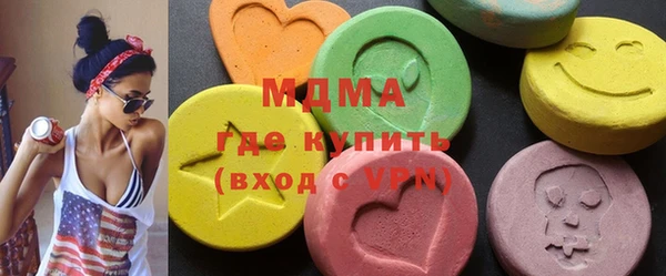 mix Гусев