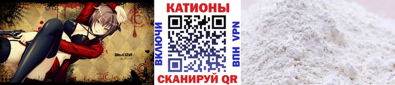гидра ссылка  Королёв  МЕФ мяу мяу 
